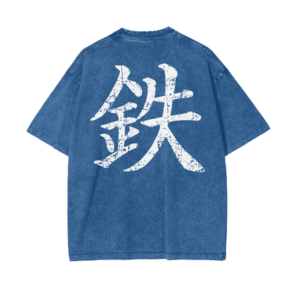 Oversize Snow Washed T-Shirt "IRON"