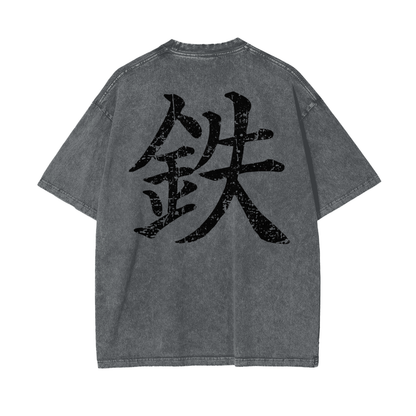 Oversize Snow Washed T-Shirt "IRON"
