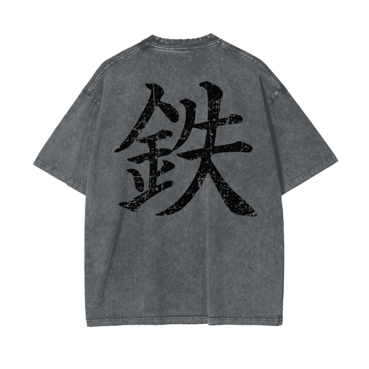 Oversize Snow Washed T-Shirt "IRON"