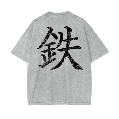 Oversize Snow Washed T-Shirt "IRON"