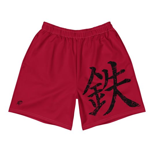"Iron" Lightweight Athletic Shorts