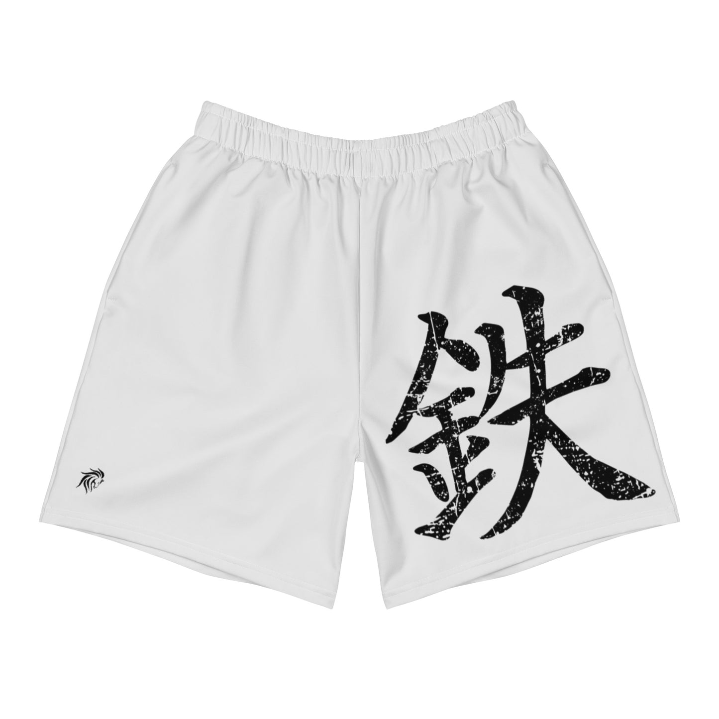 "Iron" Lightweight Athletic Shorts