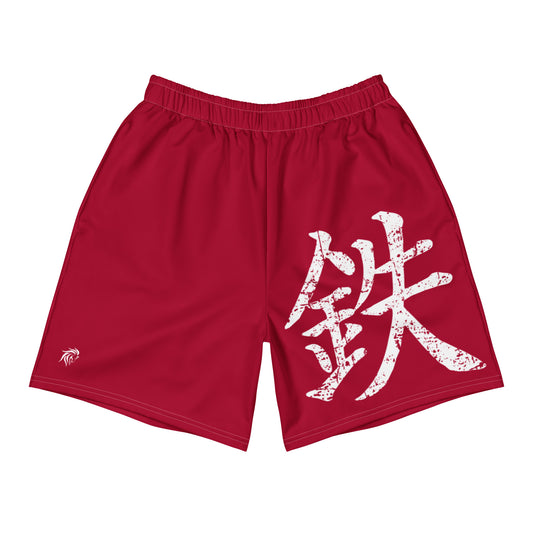 "Iron" Lightweight Athletic Shorts