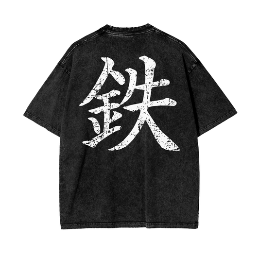 Oversize Snow Washed T-Shirt "IRON"
