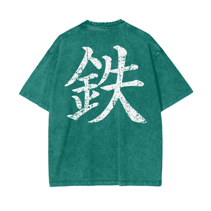Oversize Snow Washed T-Shirt "IRON"