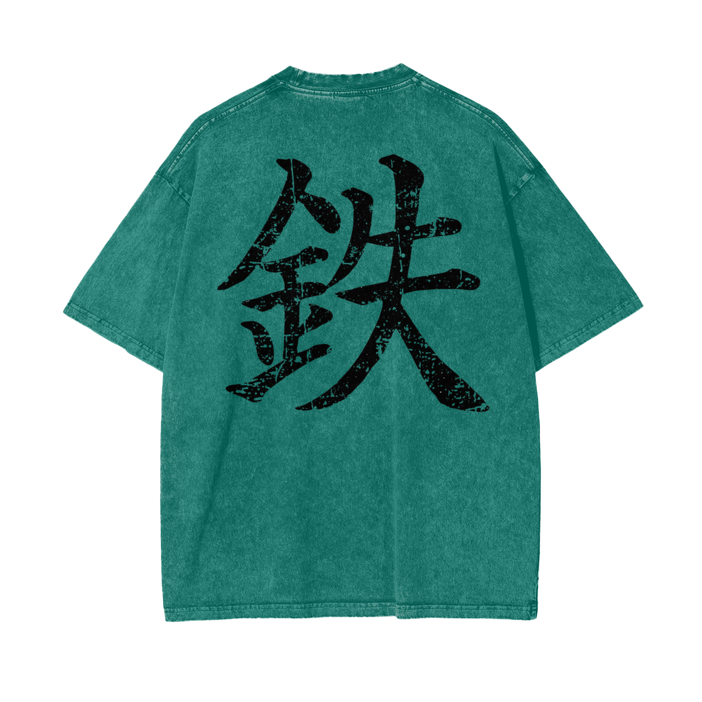 Oversize Snow Washed T-Shirt "IRON"