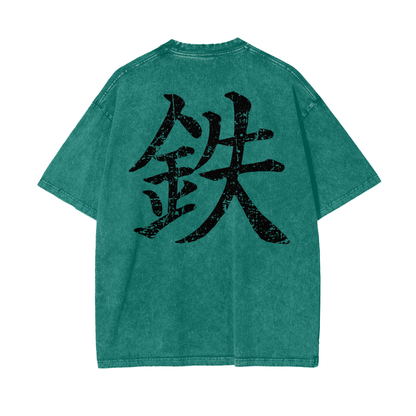 Oversize Snow Washed T-Shirt "IRON"